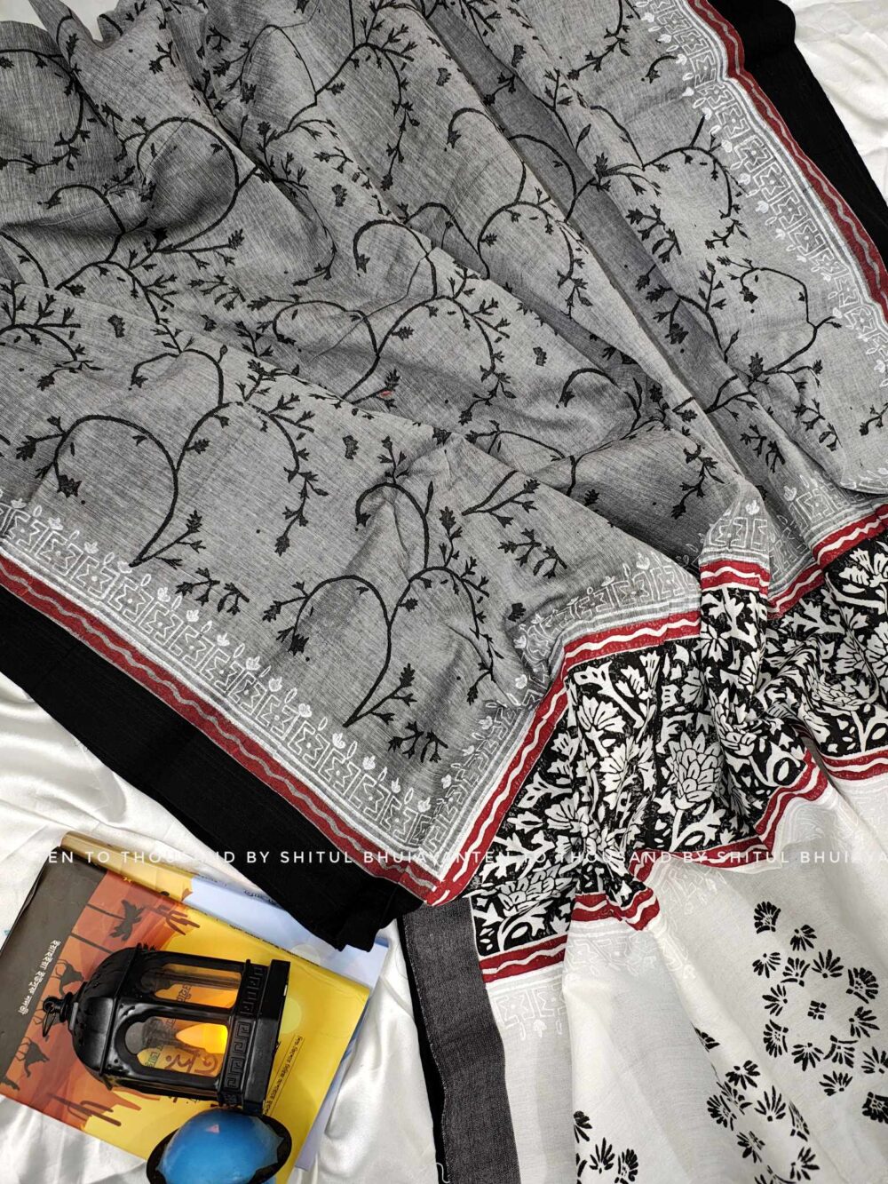 কাজল - Image 3