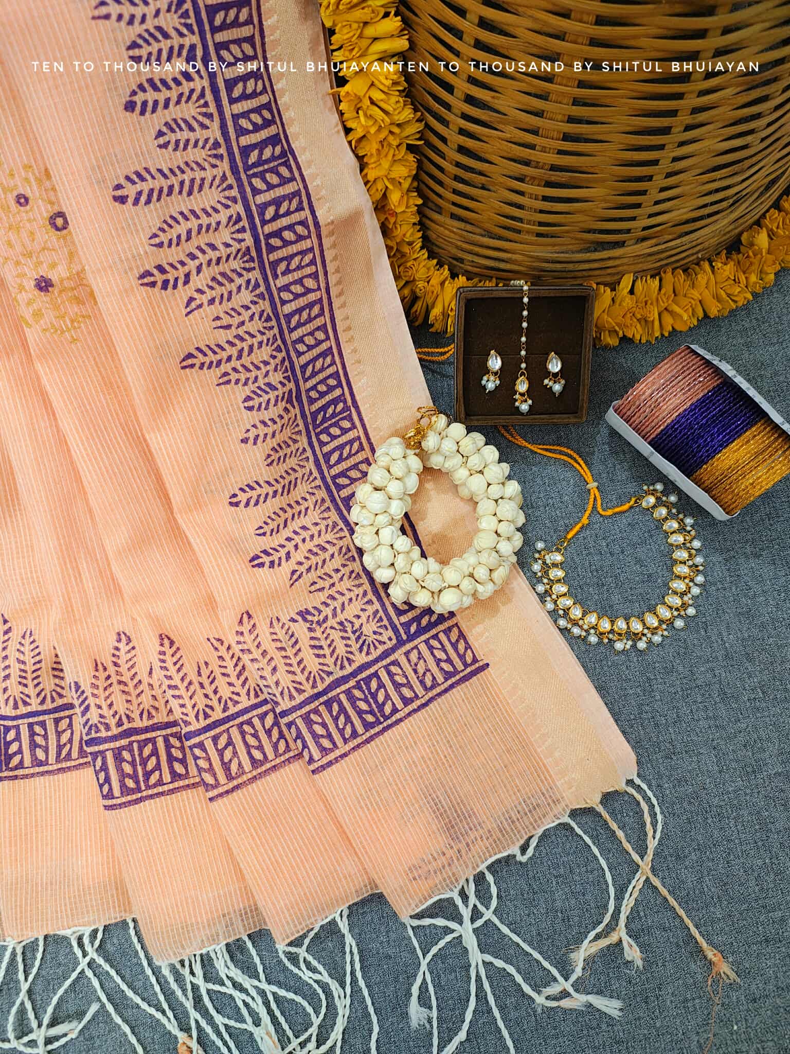 রুহানী । Ruhani