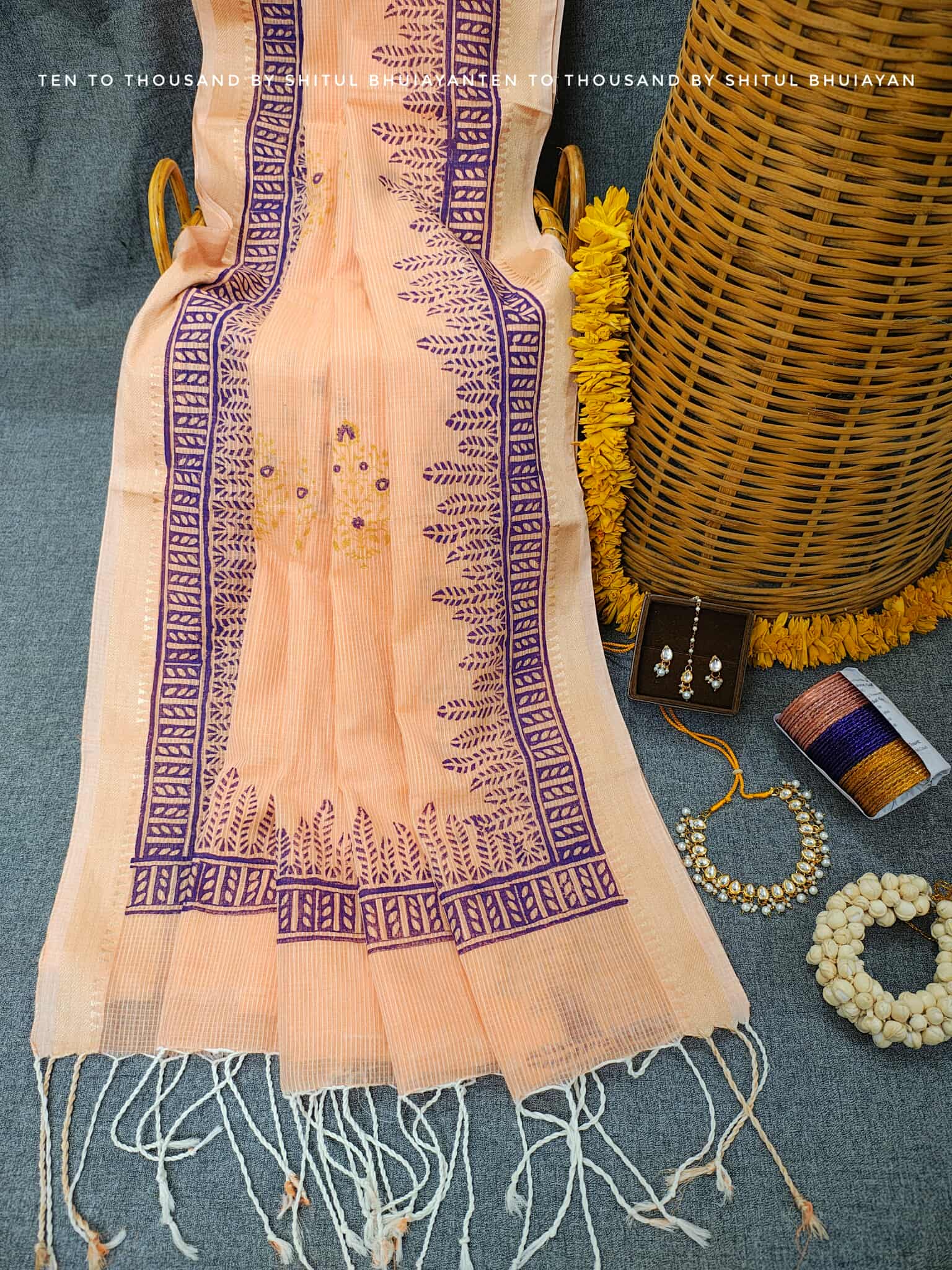 রুহানী । Ruhani - Image 4