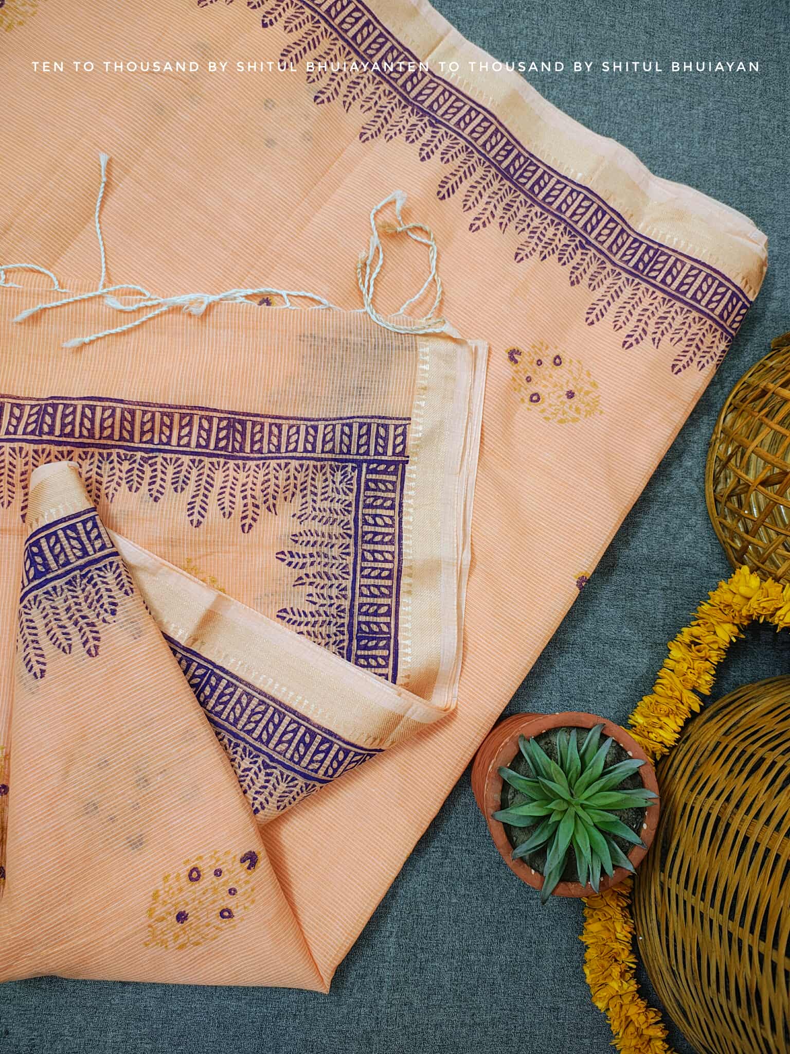 রুহানী । Ruhani - Image 3