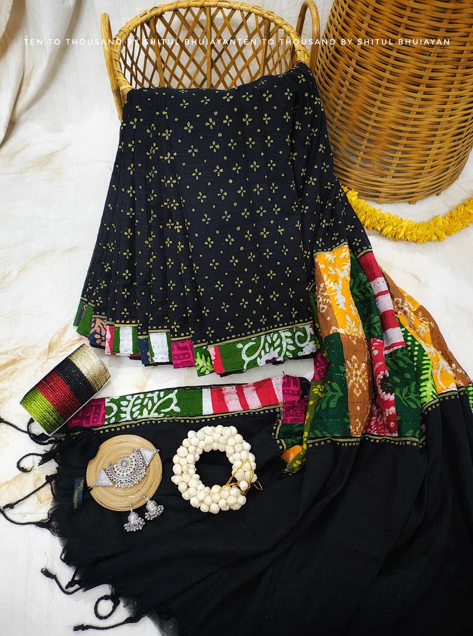 দিলরুবা | Dilruba