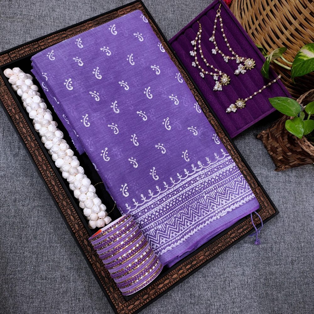 প্যাকেজ