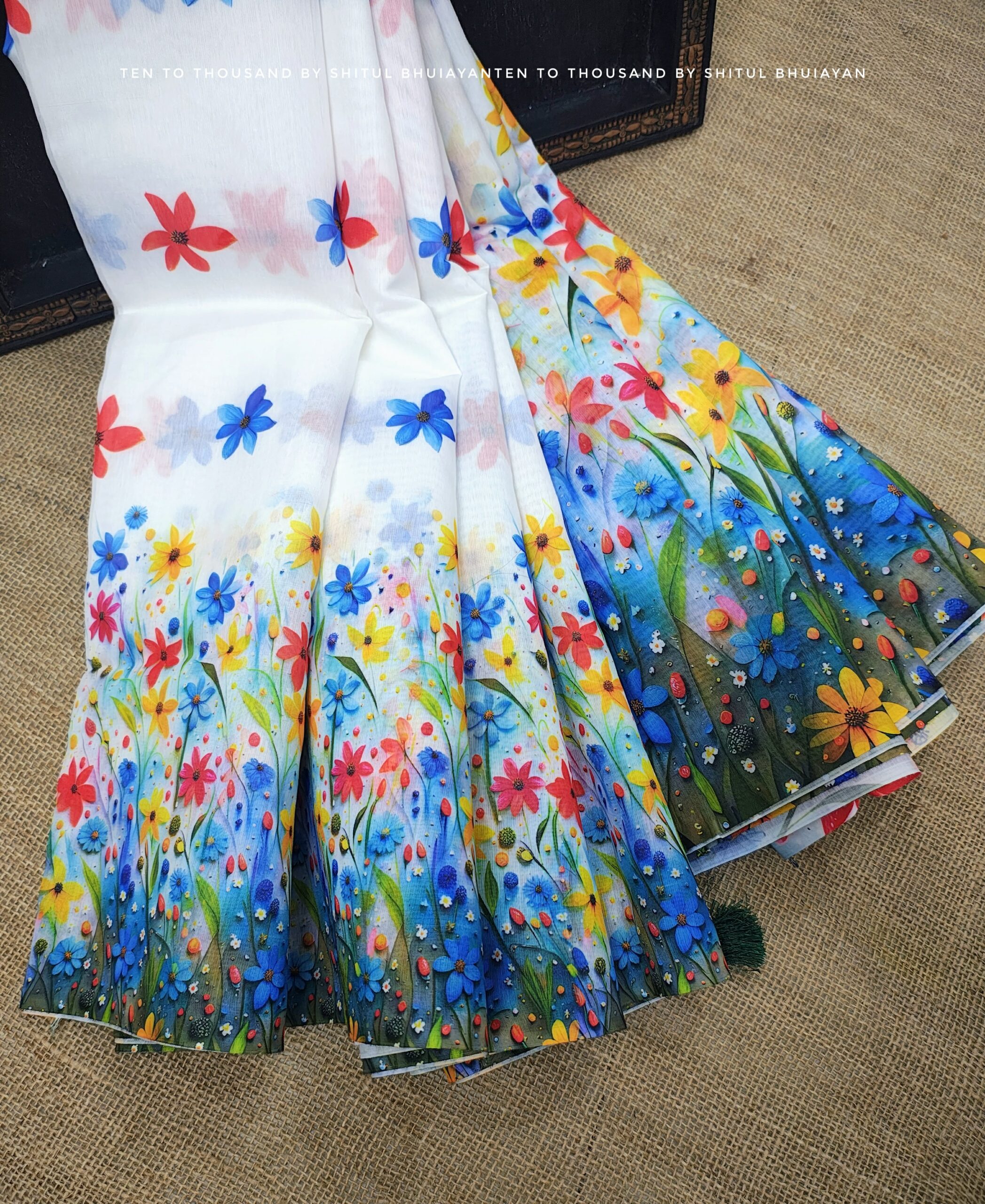 ফুল বাহারী