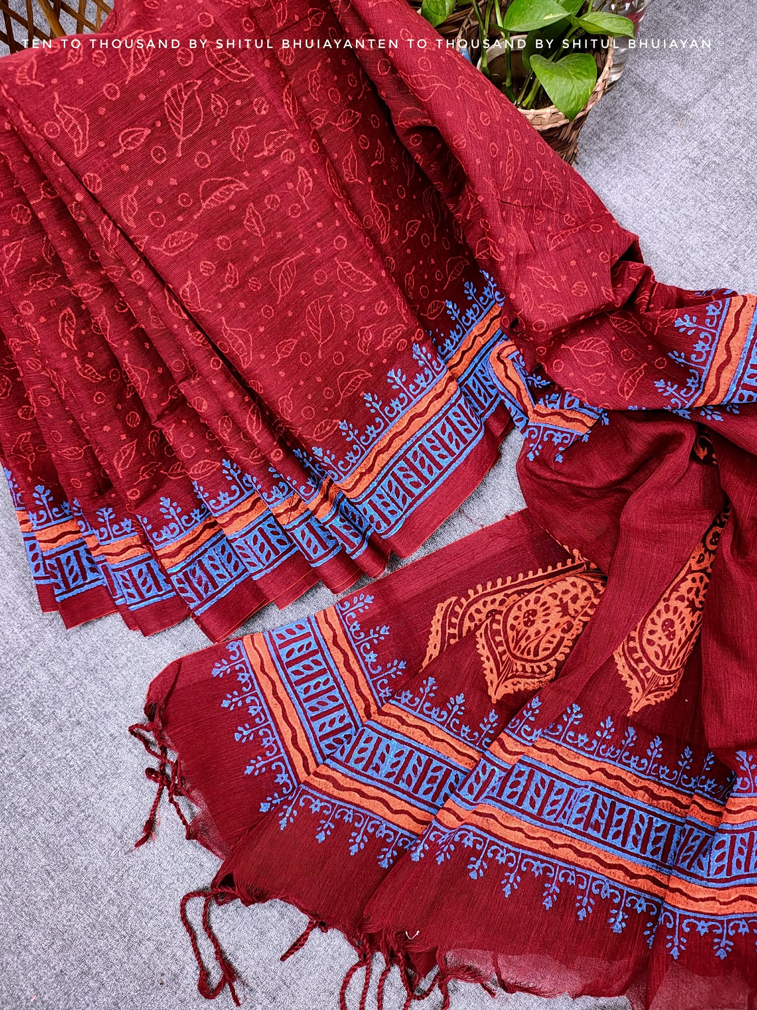 সাহারা - Image 3