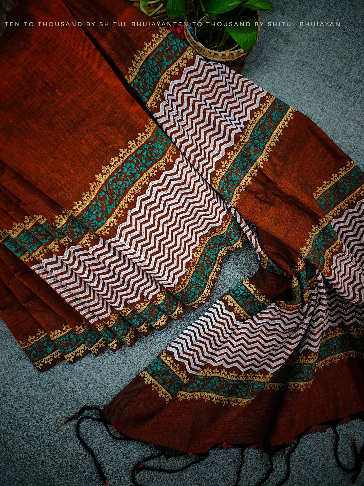 পূরবী - Image 4