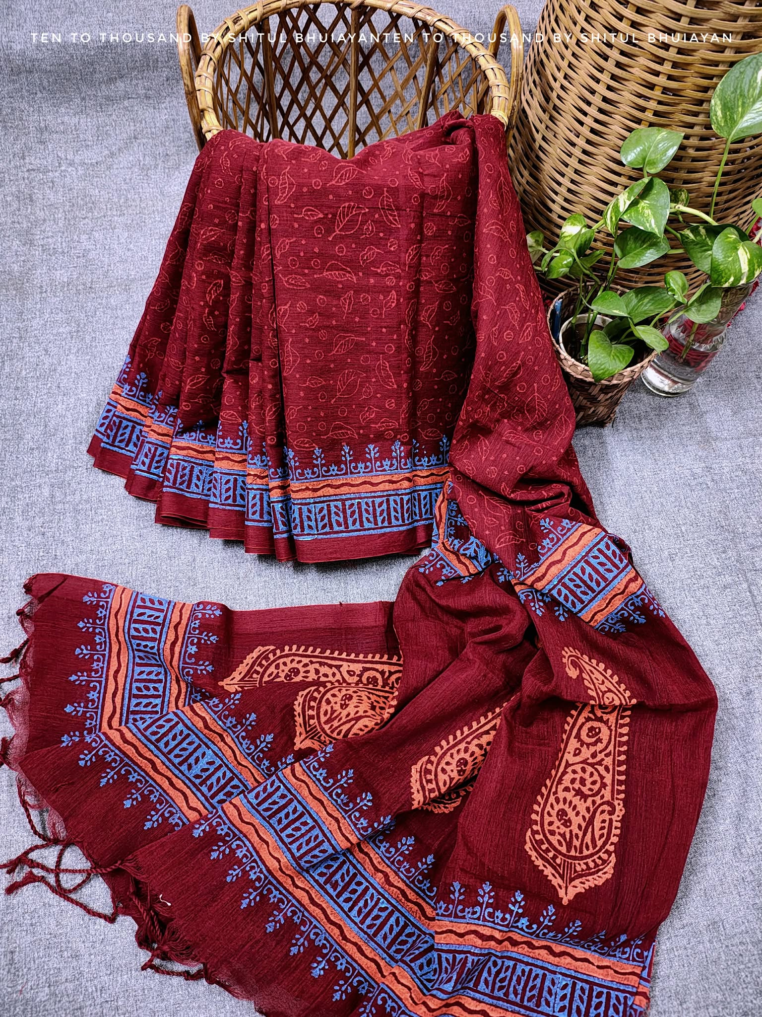 সাহারা - Image 2