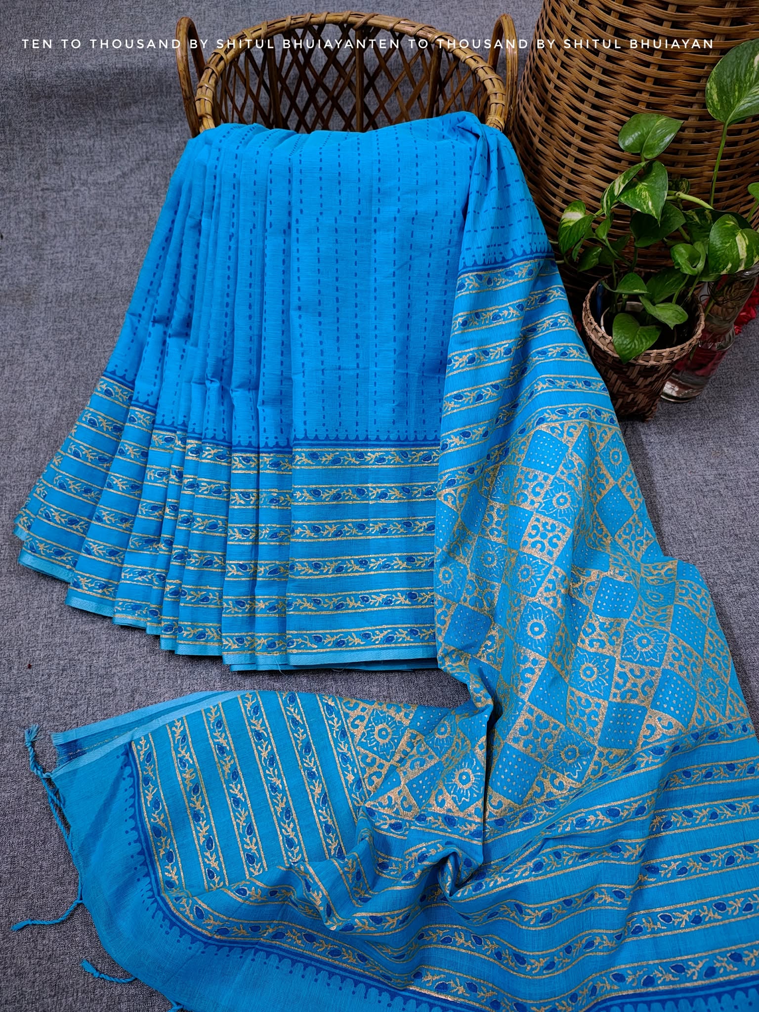 শাইরা - Image 2