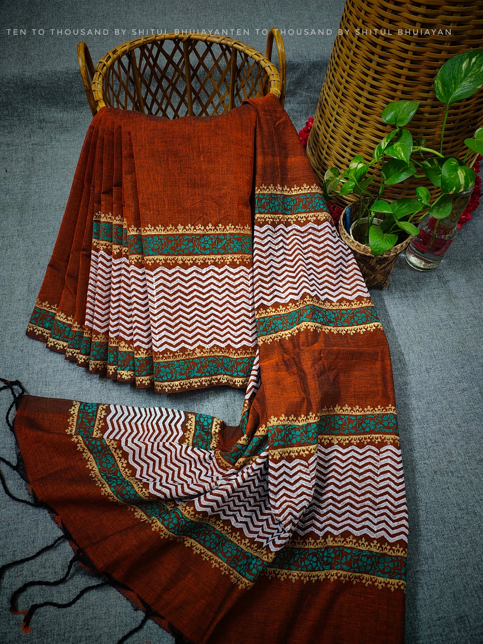 পূরবী - Image 3