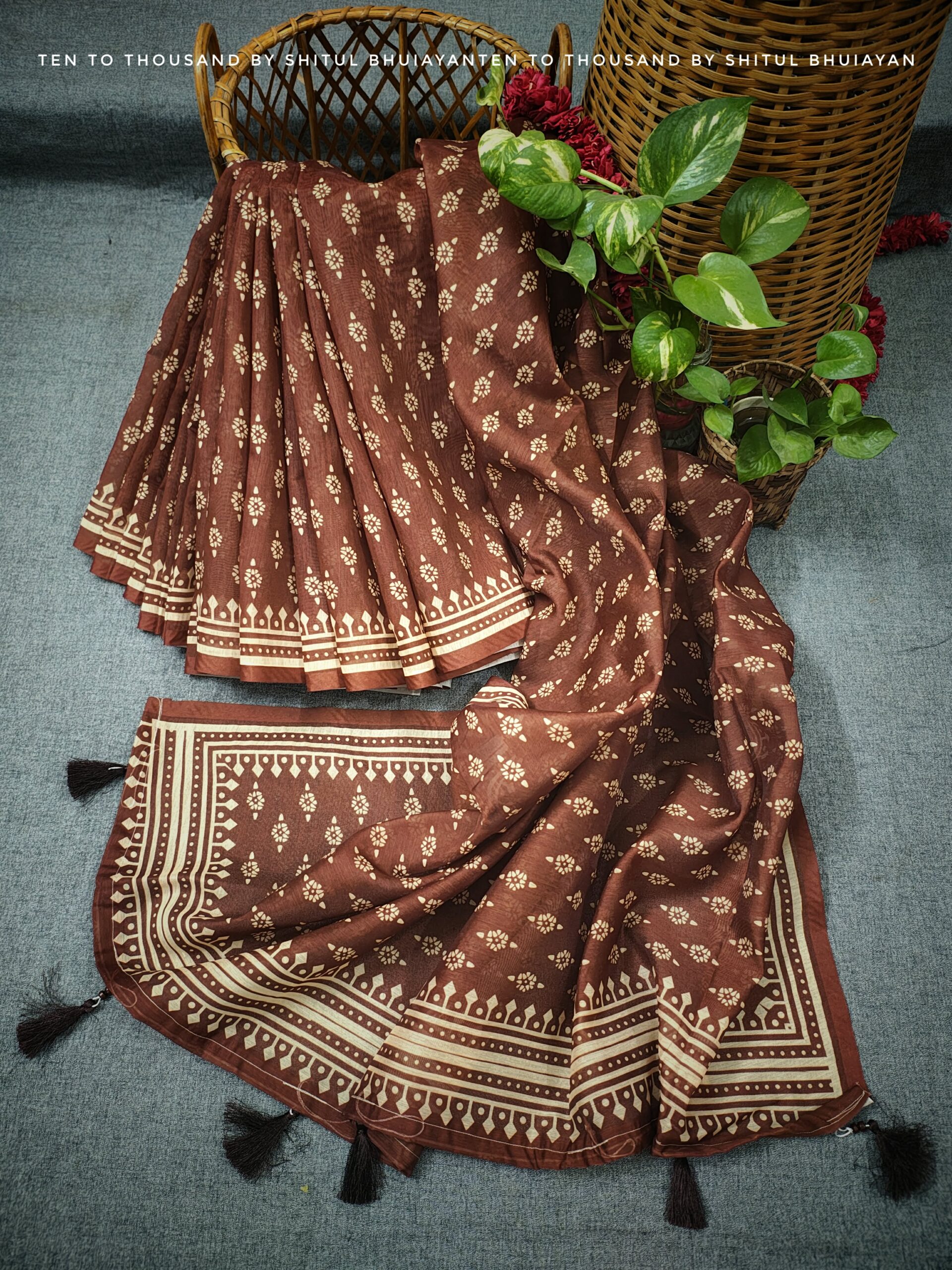 ব্রাউন হিয়া