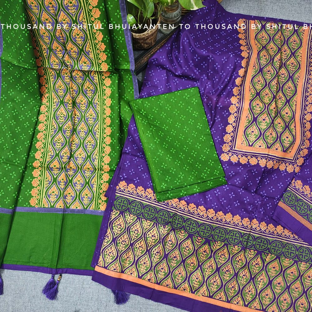 Shop Secondary Image Shop Secondary Image