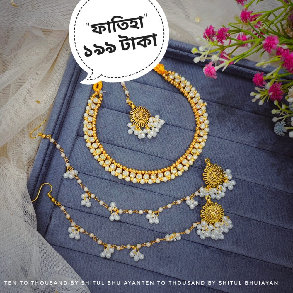 Shop Primary Image Shop Primary Image