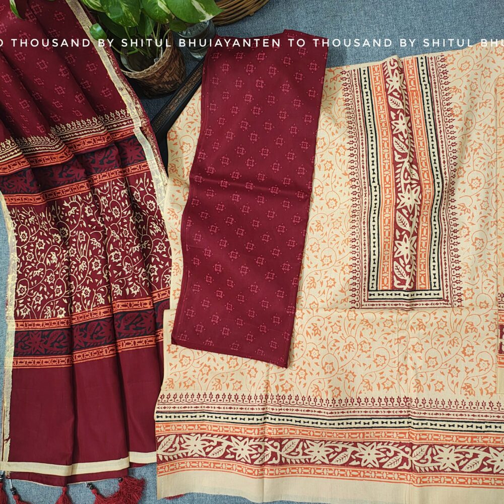 Shop Secondary Image Shop Secondary Image