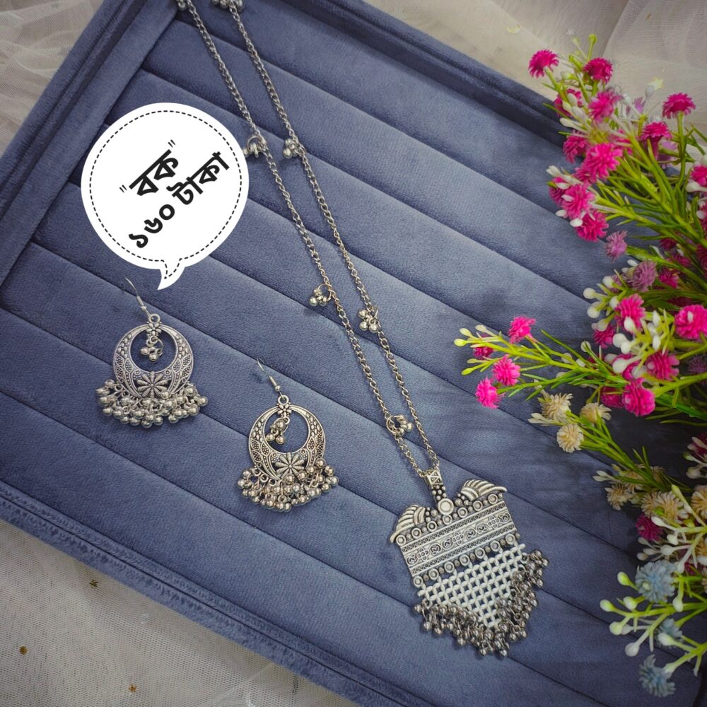 Shop Primary Image Shop Primary Image