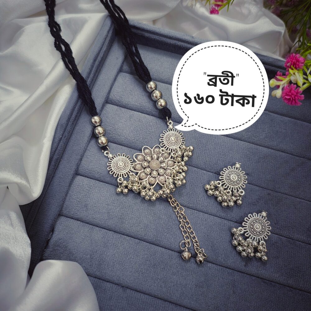 Shop Primary Image Shop Primary Image