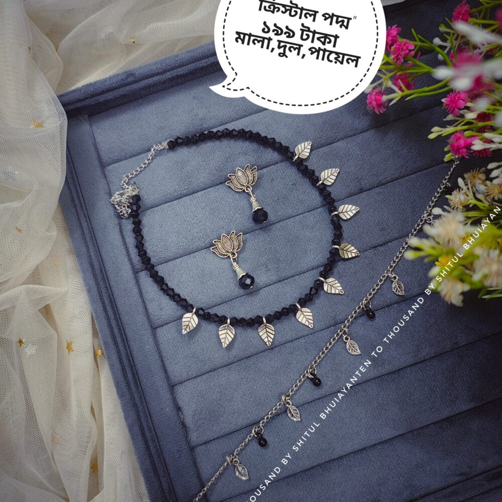 Shop Primary Image Shop Primary Image