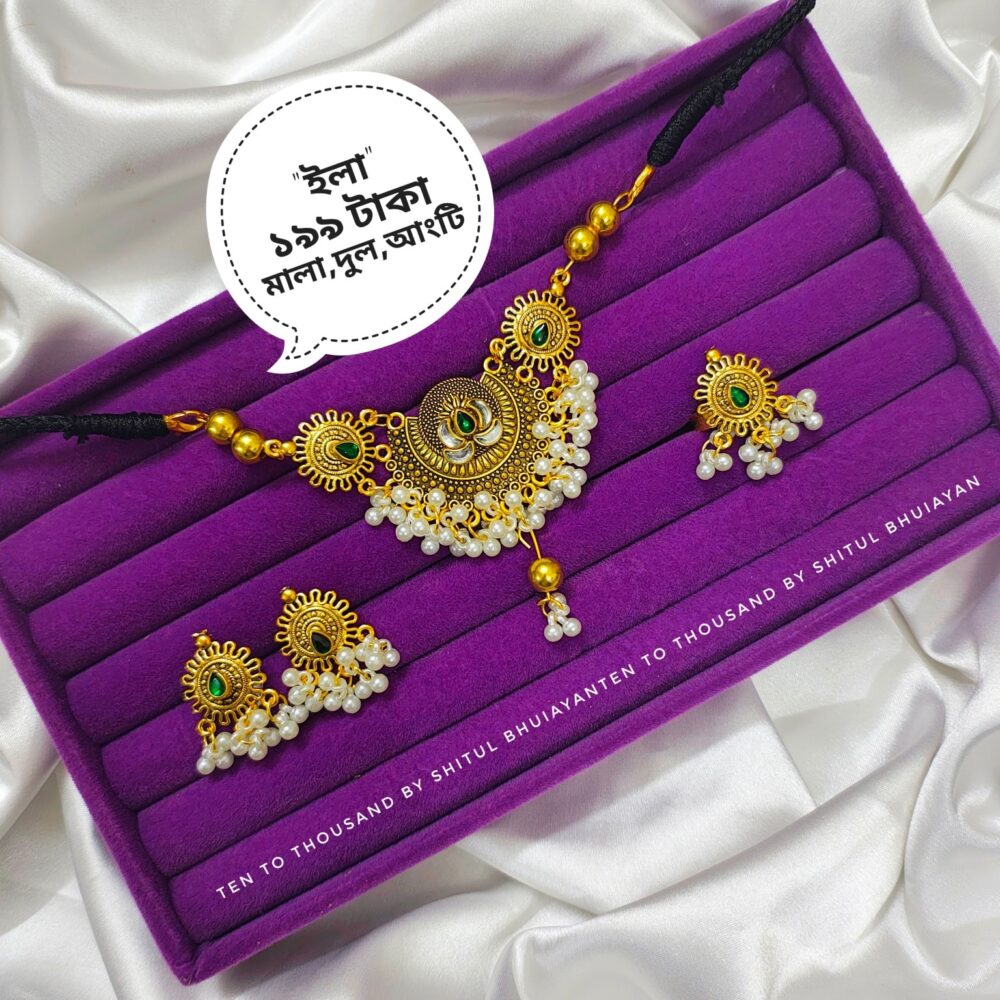 Shop Primary Image Shop Primary Image