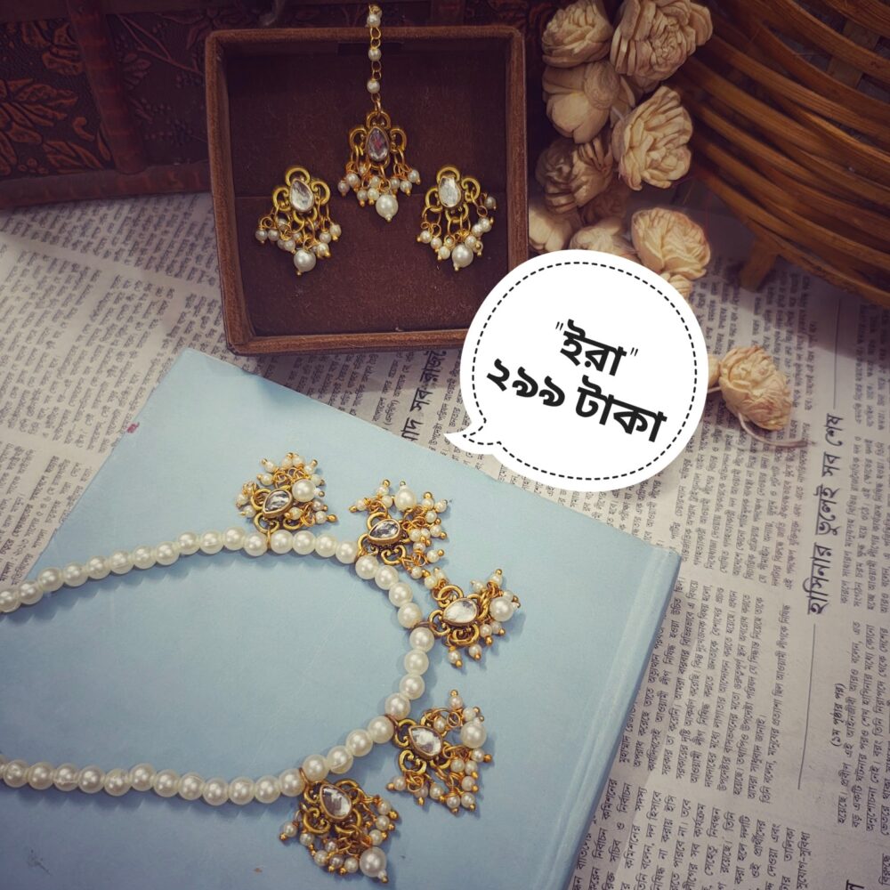 Shop Primary Image Shop Primary Image