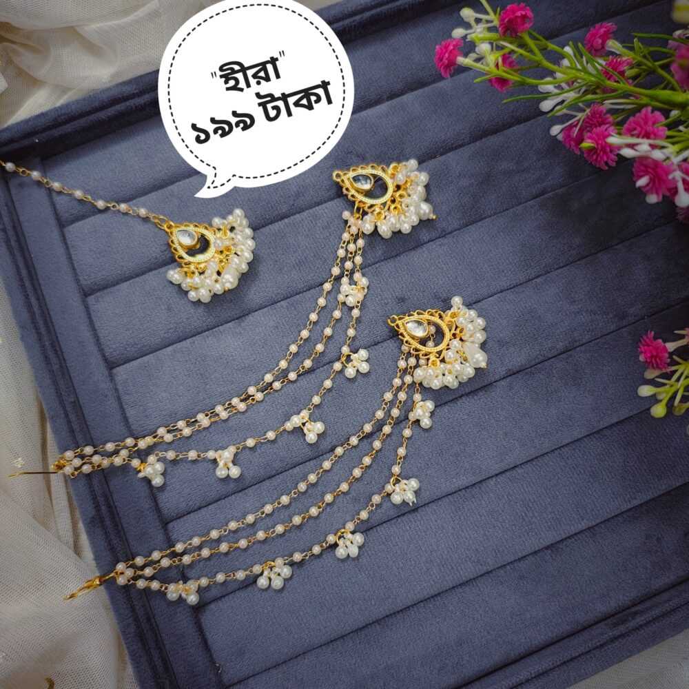 Shop Primary Image Shop Primary Image