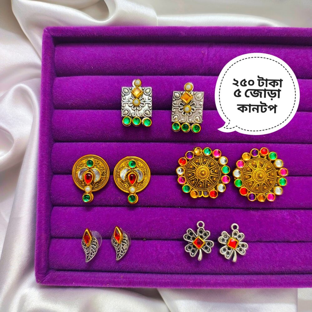 Shop Primary Image Shop Primary Image