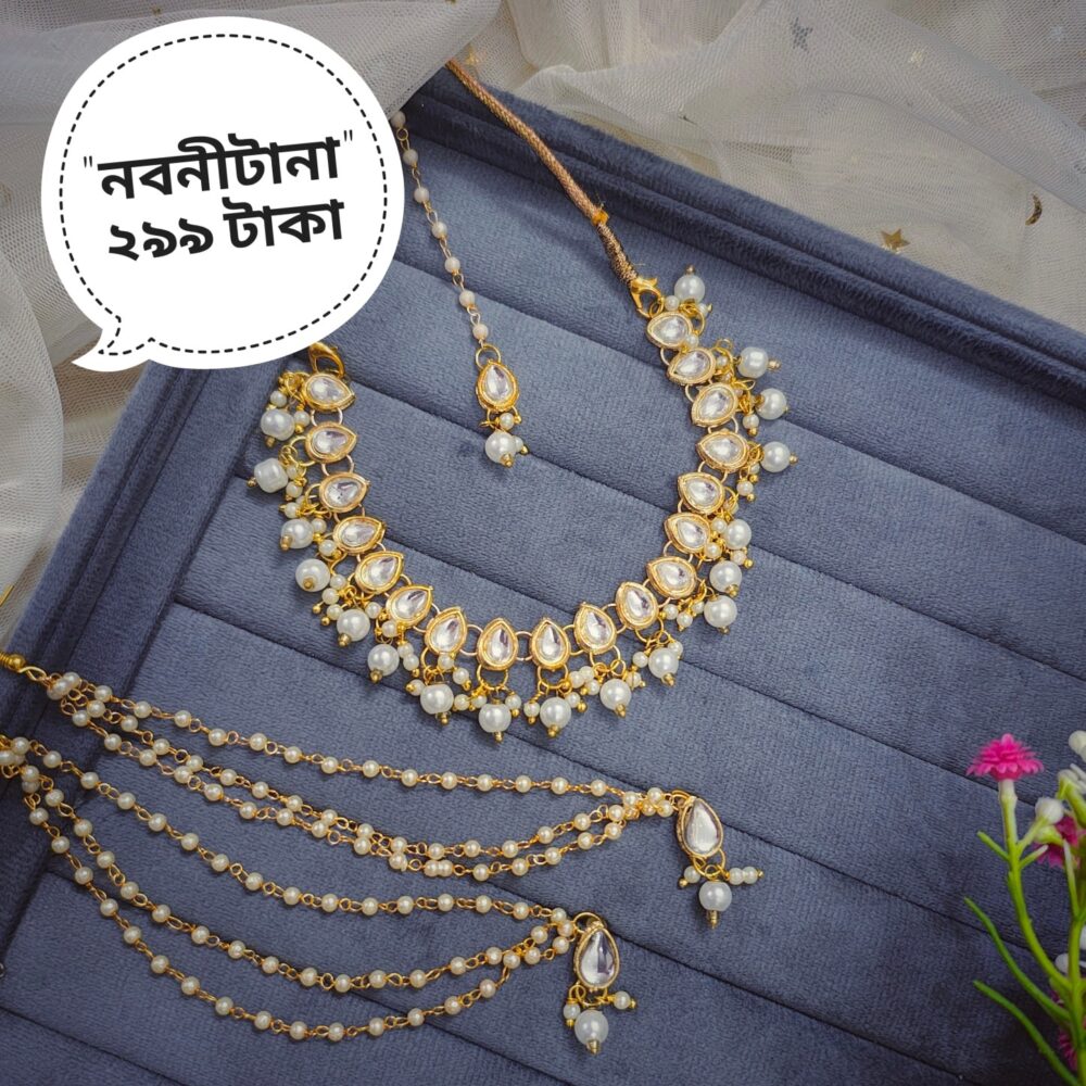 Shop Primary Image Shop Primary Image