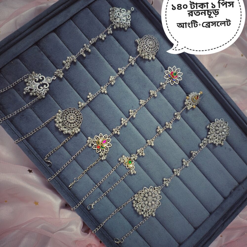 Shop Primary Image Shop Primary Image