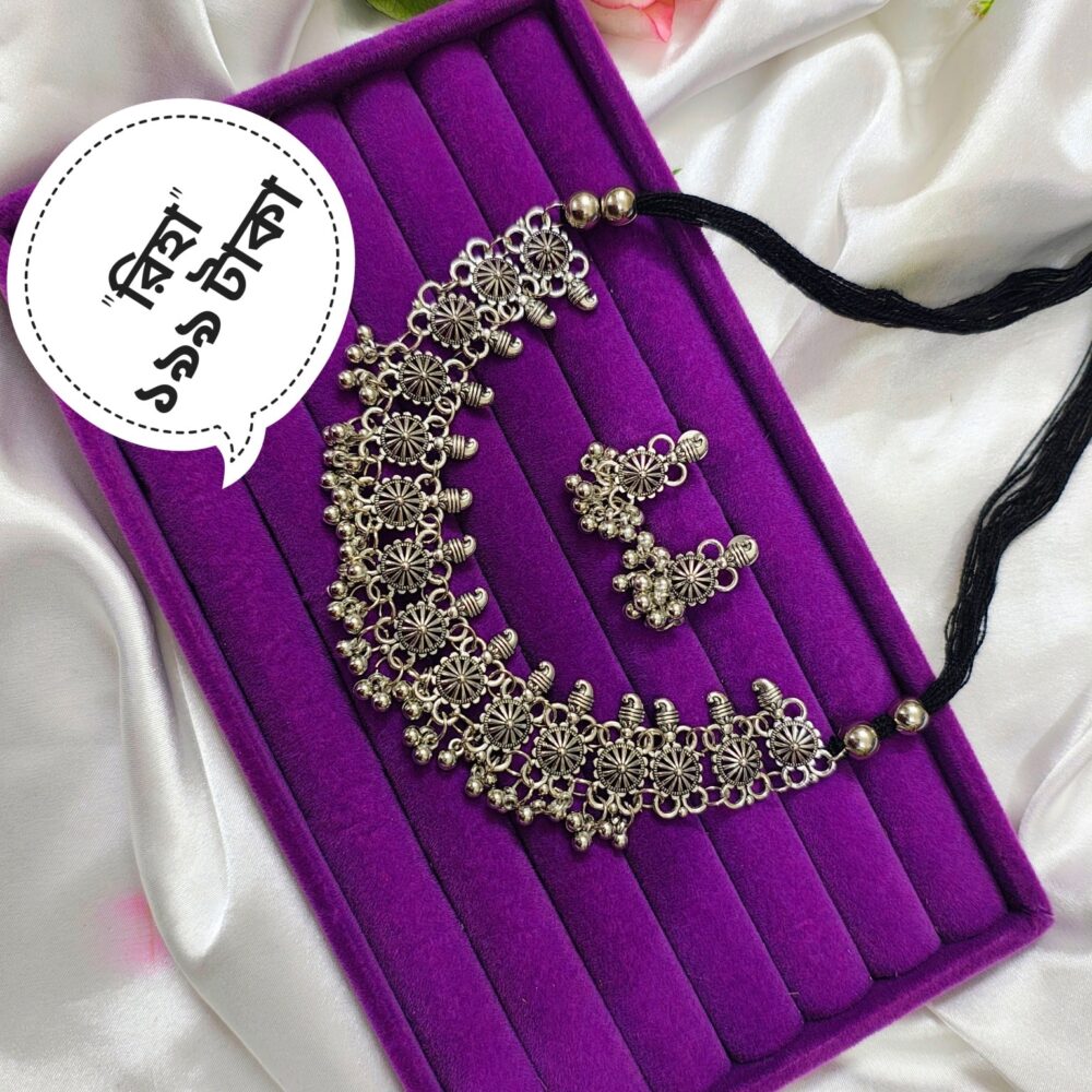 Shop Primary Image Shop Primary Image