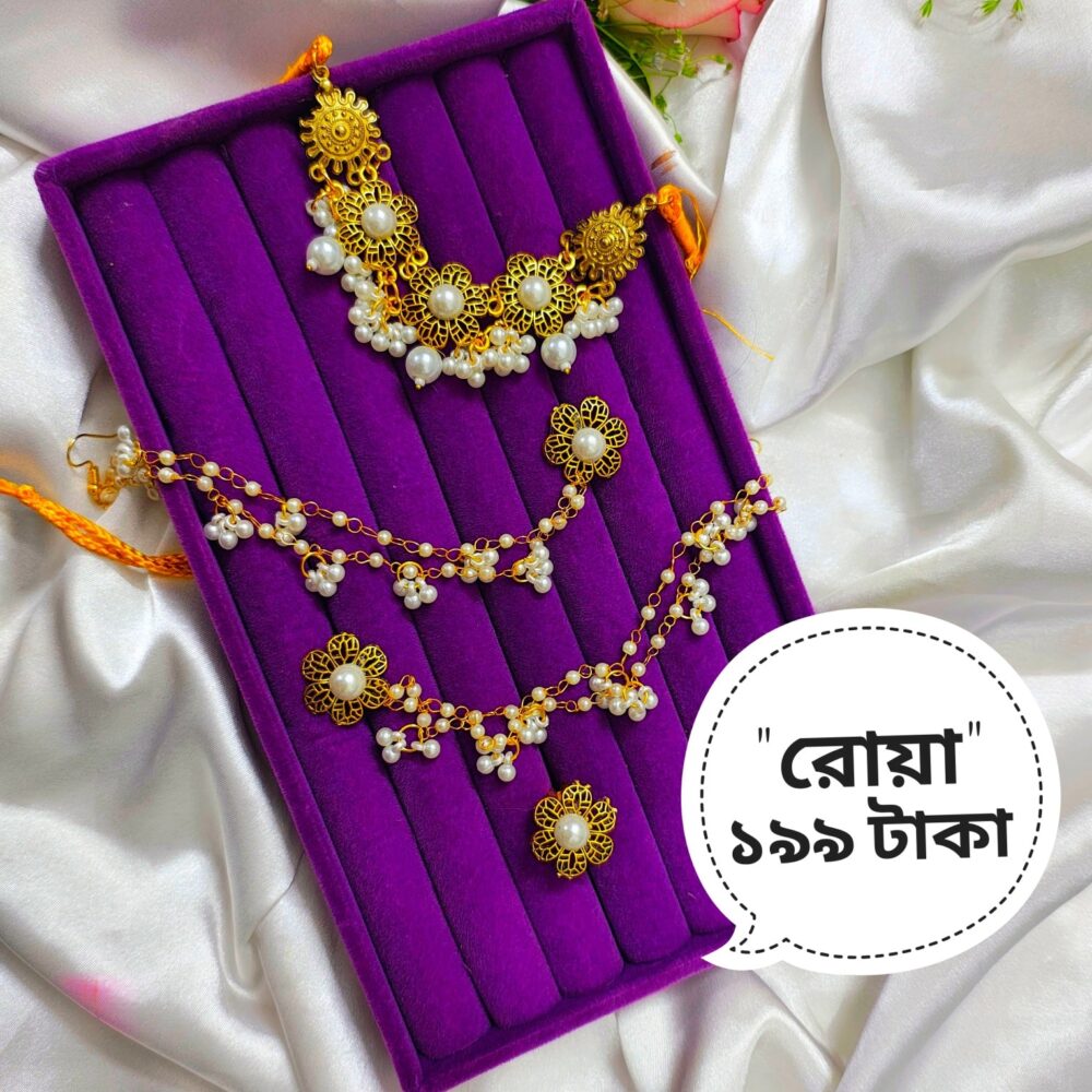 Shop Primary Image Shop Primary Image