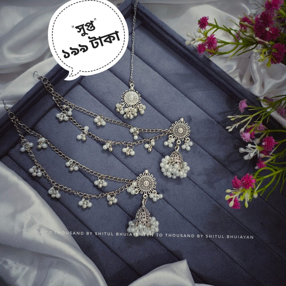 Shop Primary Image Shop Primary Image