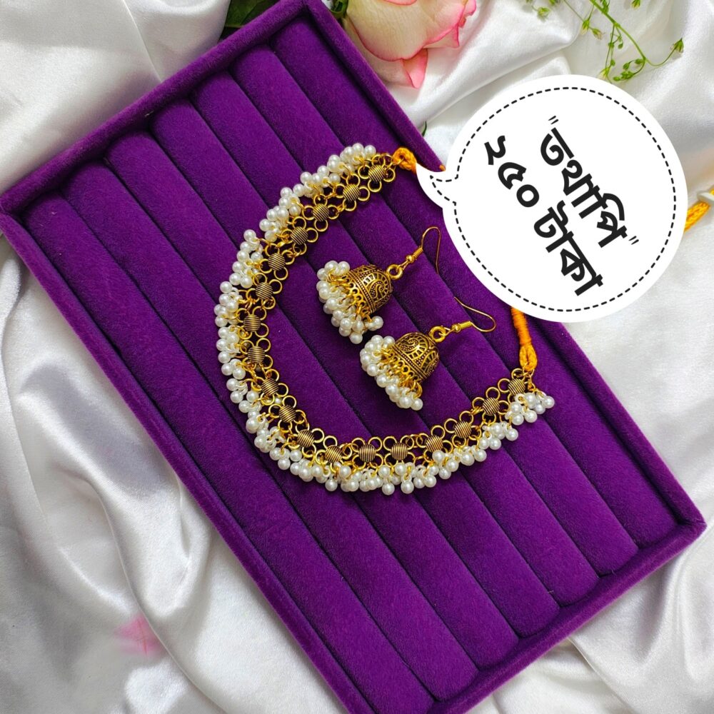 Shop Primary Image Shop Primary Image