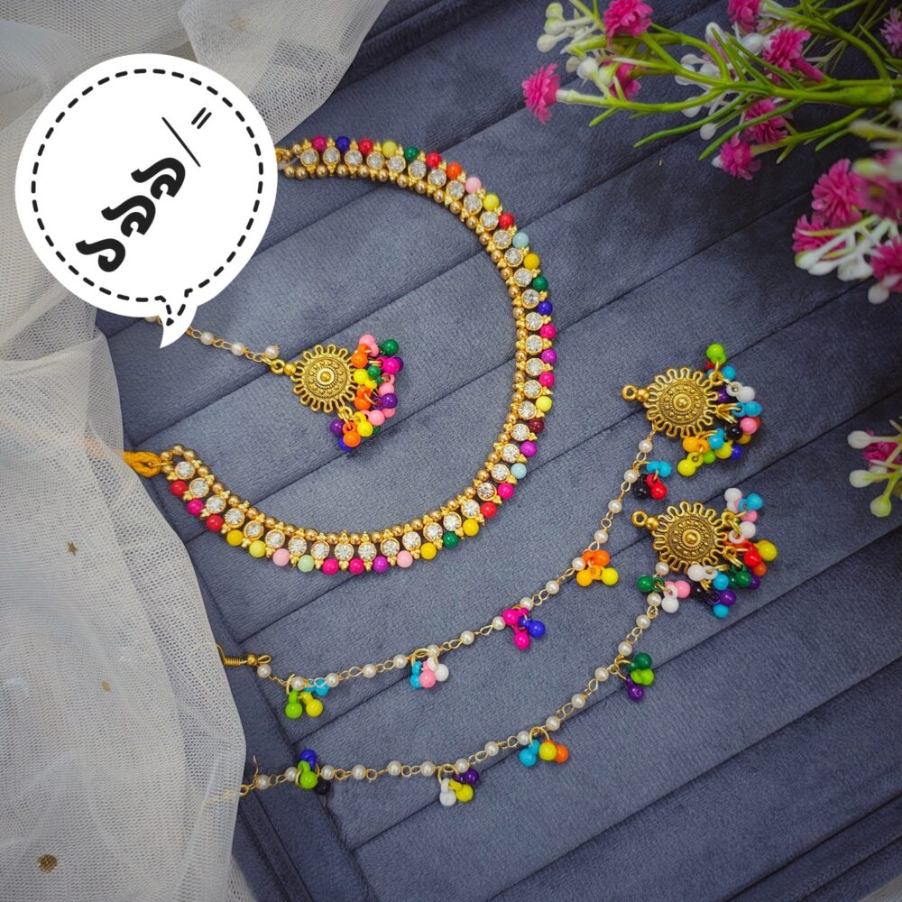 Shop Primary Image Shop Primary Image